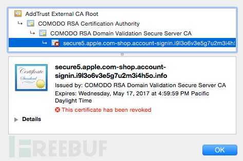 comodo-phishing-site-revoked-cert.png