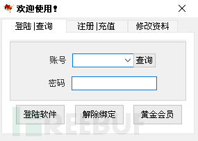 3.png