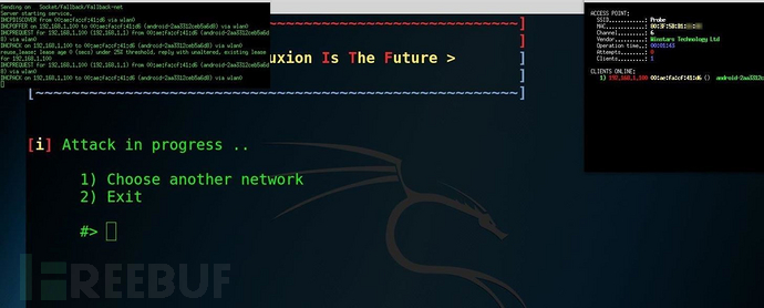 hack-wi-fi-capturing-wpa-passwords-by-targeting-users-with-fluxion-attack.w1456 (14).jpg