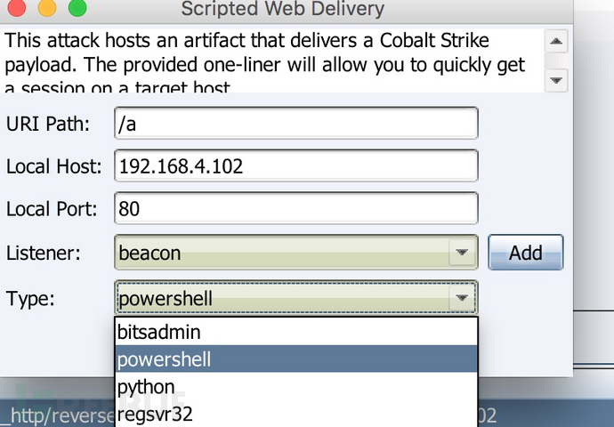 Cobalt Strike学习笔记（持续更新）