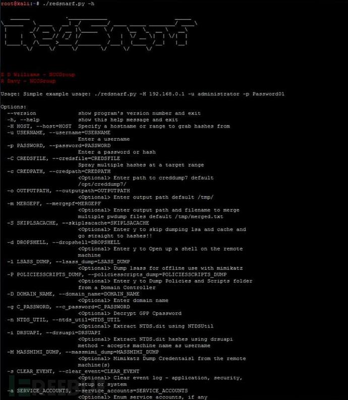 Windows渗透测试工具：RedSnarf