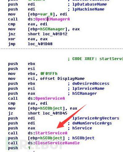 首发 | Wannacry勒索软件母体主程序逆向分析（含临时解决方案自动化工具）