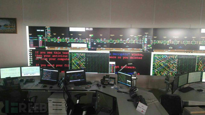 Russian railway ops centre.jpg