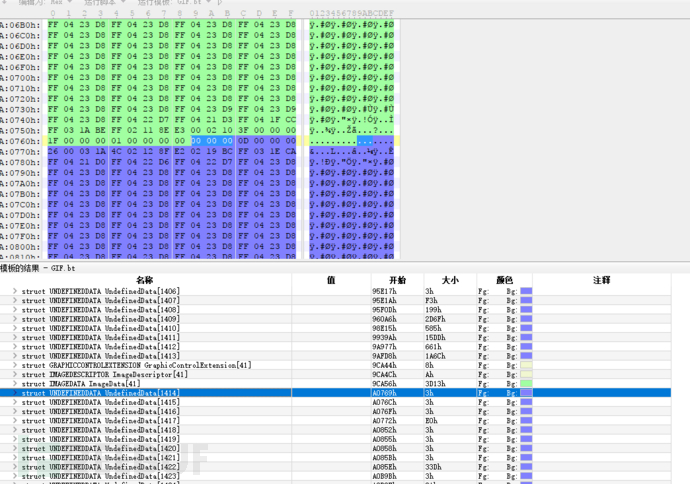 CY]EVLT}`C7(1C5OADXGU]1.png 