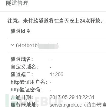14967730331573.jpg!small