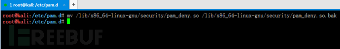 伪装在系统PAM配置文件中的同形异义字后门