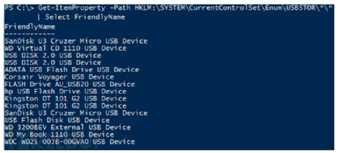 用 Powershell 来对查看 USBStor 键值