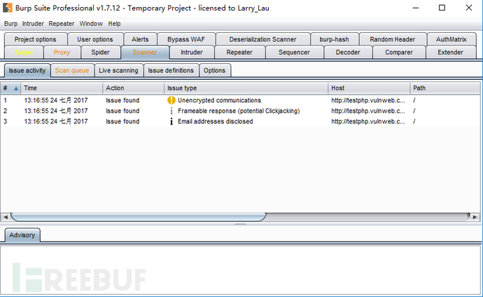 Burp Suite扫描器功能介绍及简单教程