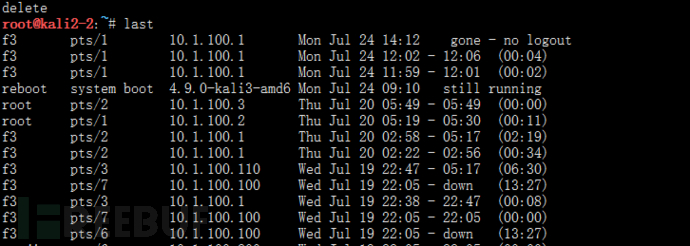 渗透测试之删除，伪造Linux系统登录日志