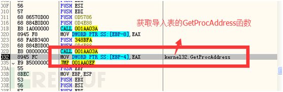TIM图片20170729151659.png