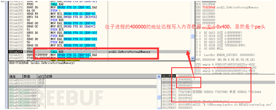 TIM图片20170729152539.png