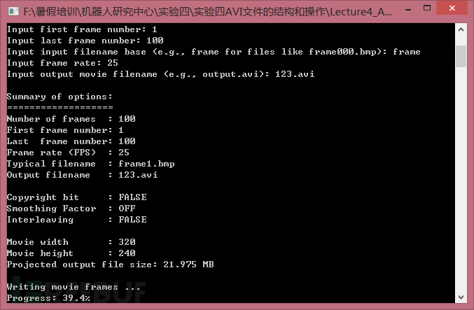 模糊测试之AVI文件分析 模糊测试之AVI文件分析