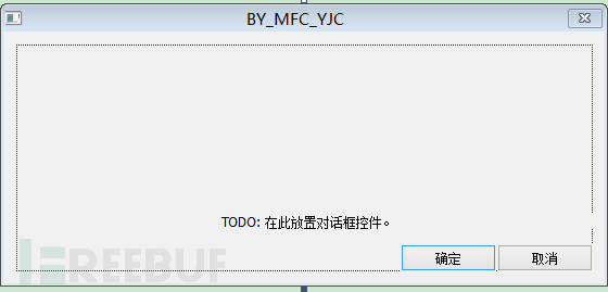 模糊测试之AVI文件分析 模糊测试之AVI文件分析