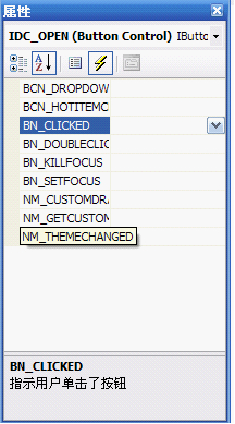 模糊测试之AVI文件分析 模糊测试之AVI文件分析