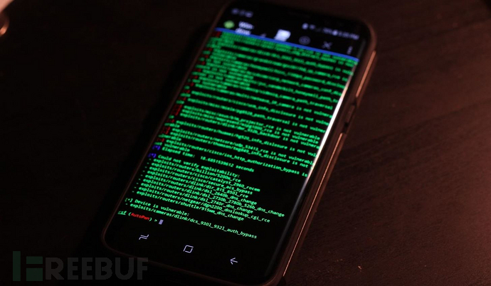 exploit-routers-unrooted-android-phone.w1456 (7).jpg