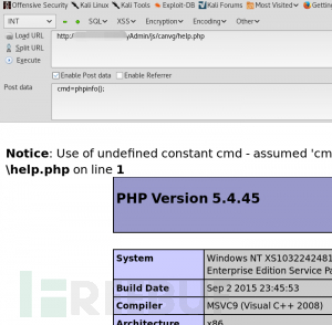 我与网站的日常-webshell命令执行 我与网站的日常-webshell命令执行