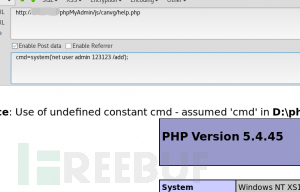 我与网站的日常-webshell命令执行 我与网站的日常-webshell命令执行