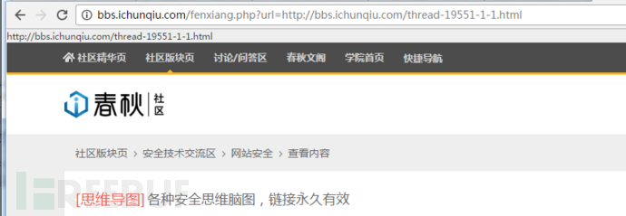 漏洞根源在于人——知识深度篇 漏洞根源在于人——知识深度篇