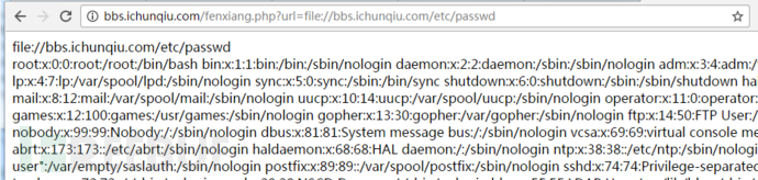 漏洞根源在于人——知识深度篇 漏洞根源在于人——知识深度篇