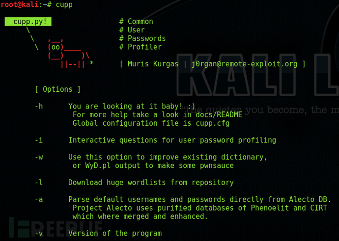 Kali Linux下社工密码字典生成工具Cupp和Cewl教程