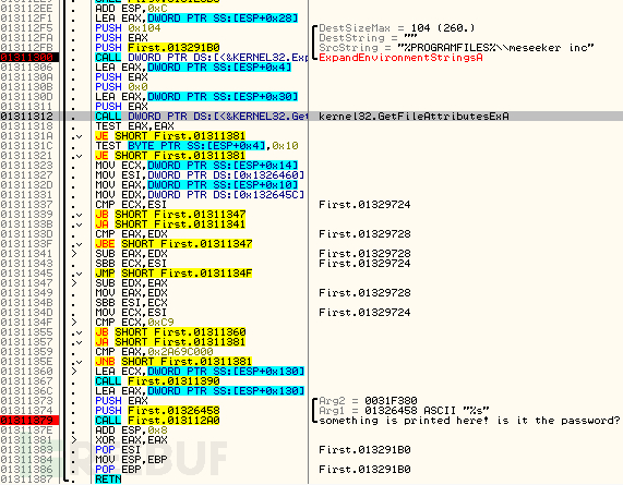 告诉你什么是挖洞最清奇的脑回路 告诉你什么是挖洞最清奇的脑回路