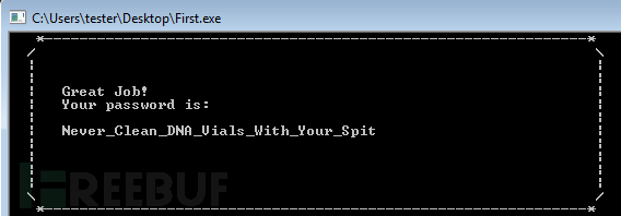 告诉你什么是挖洞最清奇的脑回路 告诉你什么是挖洞最清奇的脑回路