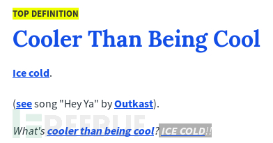 告诉你什么是挖洞最清奇的脑回路 告诉你什么是挖洞最清奇的脑回路