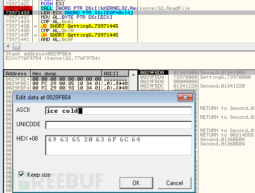 告诉你什么是挖洞最清奇的脑回路 告诉你什么是挖洞最清奇的脑回路