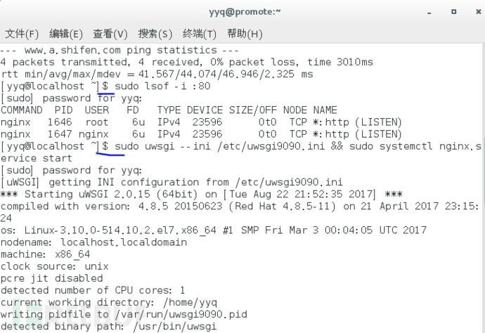 日志分析与splunk浅谈 日志分析与splunk浅谈