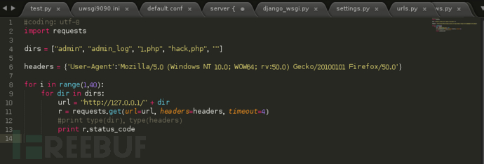 日志分析与splunk浅谈 日志分析与splunk浅谈