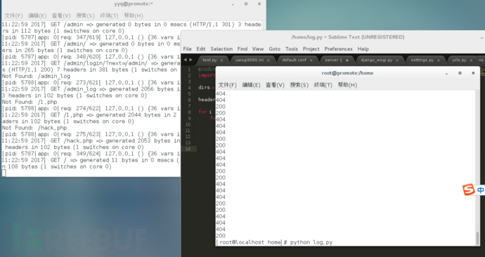 日志分析与splunk浅谈 日志分析与splunk浅谈