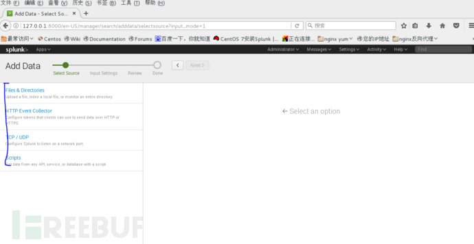 日志分析与splunk浅谈 日志分析与splunk浅谈