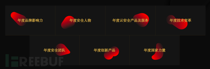 屏幕快照 2017-09-07 下午6.16.33.png