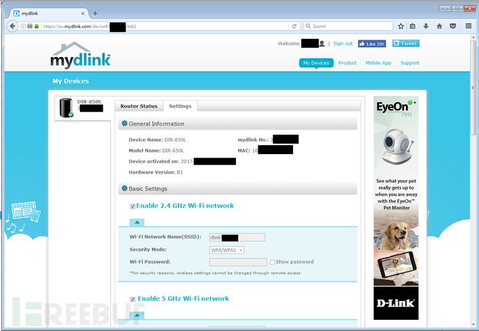 D-link 10个0Day漏洞分析（附细节）