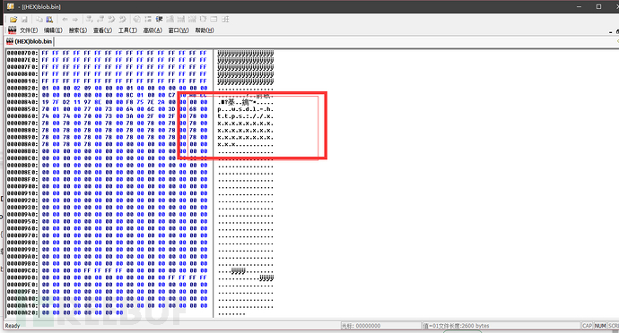 cve-2017-8759完美复现