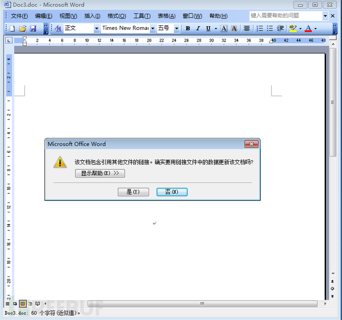 cve-2017-8759完美复现