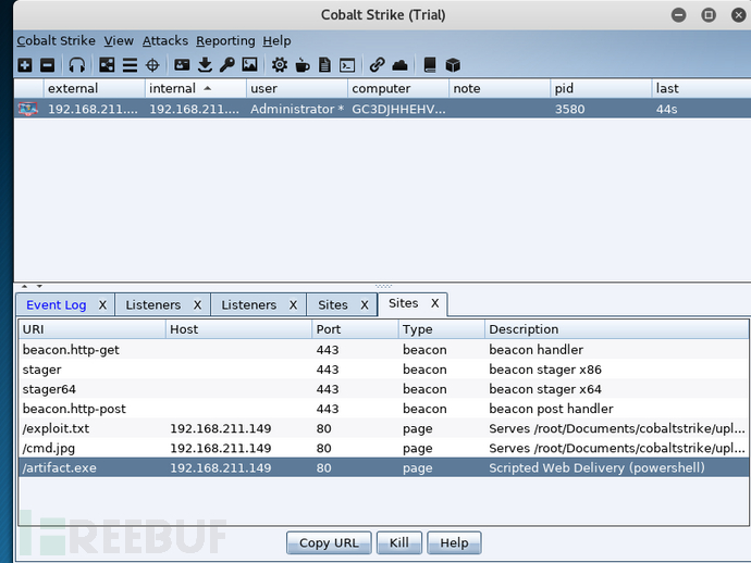 cve-2017-8759完美复现