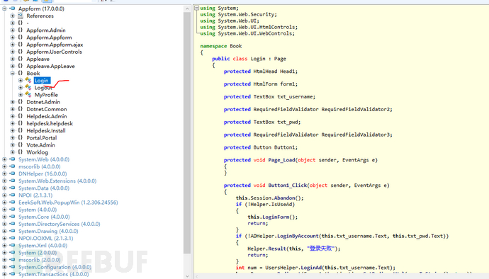 aspx代码审计-1 aspx代码审计-1