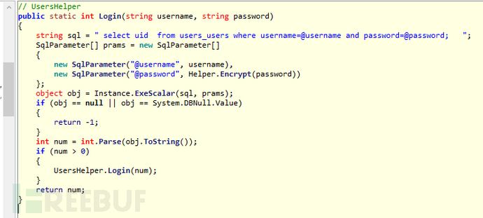 aspx代码审计-1 aspx代码审计-1