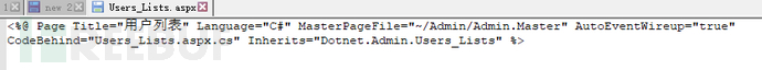 aspx代码审计-1 aspx代码审计-1