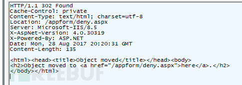 aspx代码审计-1 aspx代码审计-1