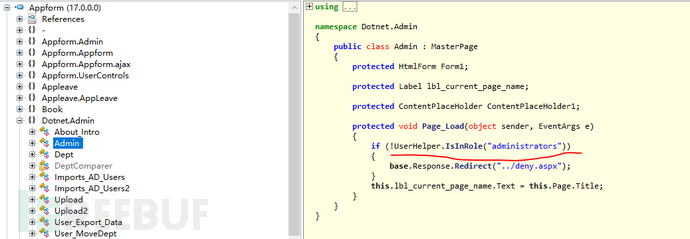aspx代码审计-1 aspx代码审计-1