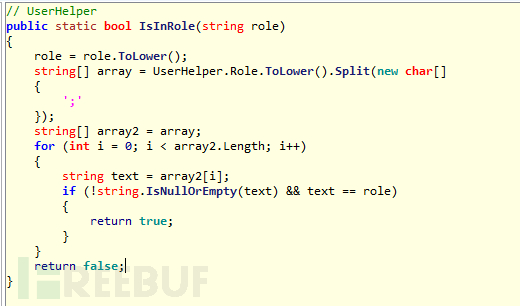 aspx代码审计-1 aspx代码审计-1