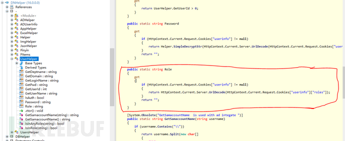 aspx代码审计-1 aspx代码审计-1
